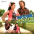 Versha Tiwari, Nilesh Upadhyay, Aman Shlok