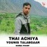 Shina Point feat. Younis Talabgaar