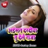 Sandeep Sharma