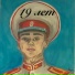 H3LLA PLAY3R, Тенигин, VtrePalino