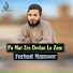 Farhad Mansoor