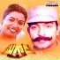 S.P. Balasubrahmanyam, Radhika