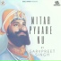 Sarvpreet Singh