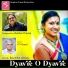Stephen Prayog, Savitha Akka, V V Gopal