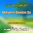 Molvi Nasratullah Nasrat