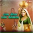 Vasushree Halemane