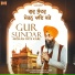 Bhai Kanwaldeep Singh Ji Deep