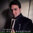 Alireza Roozegar