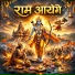 Shreya Tripathi, Adarsh Pandit