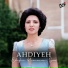 Ahdieh, Homayoun Khorram