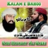 Qari Rafaqat Ali Qadri