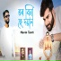 Navin Tanti