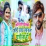 Ajay Kumar, Antra Singh Priyanka