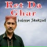 Kaleem Shahzad