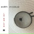 EDITH PROGUE