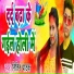 Nitin Pathak