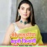 Gabbar Singh Yadav