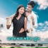 Haran Ali, Sanam Priya