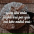 Basharmal Kakarl
