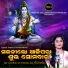 Sasmita Mishra