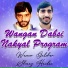 Waseem Gulshan, Sheraz Haidri