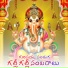 Chegonda Nirosha Yadav