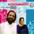 Ansar