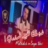 Cheb Aymen 31