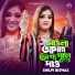 Shilpi Biswas