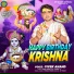 Vivek Anand