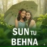 Sonam Prajapati, Sangeeta Saste