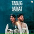 Mushfiq Bin Jamal, Anwar Shah