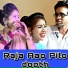 JaySingh Raja