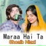 Shoaib Niazi