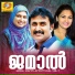 K.S.Rahna