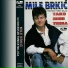 Mile Brkic