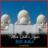 Junaid Ali