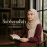 Ainul Muhayya