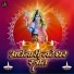 Ramnivas