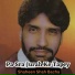 Shaheen Shah Bacha