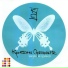 Кристина Орбакайте