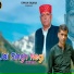 Dave Ram Kullvi