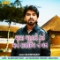 Rajdeep Barot