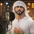 Al Haidari Tarani