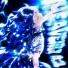 Nightcore (Cherry 葵)