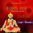 Akash Sharma