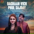 Maham Shahzadi, Saleem Dardi