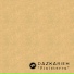 Dazkarieh