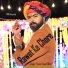 Tikam Rawat Bhim