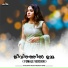 Vismaya Kishor
